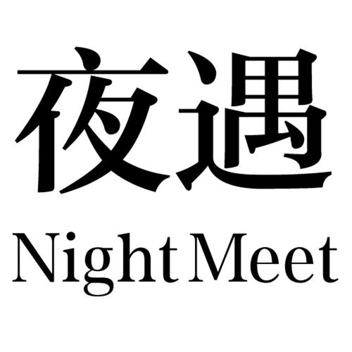企業商標大全_商標信息查詢_愛企查